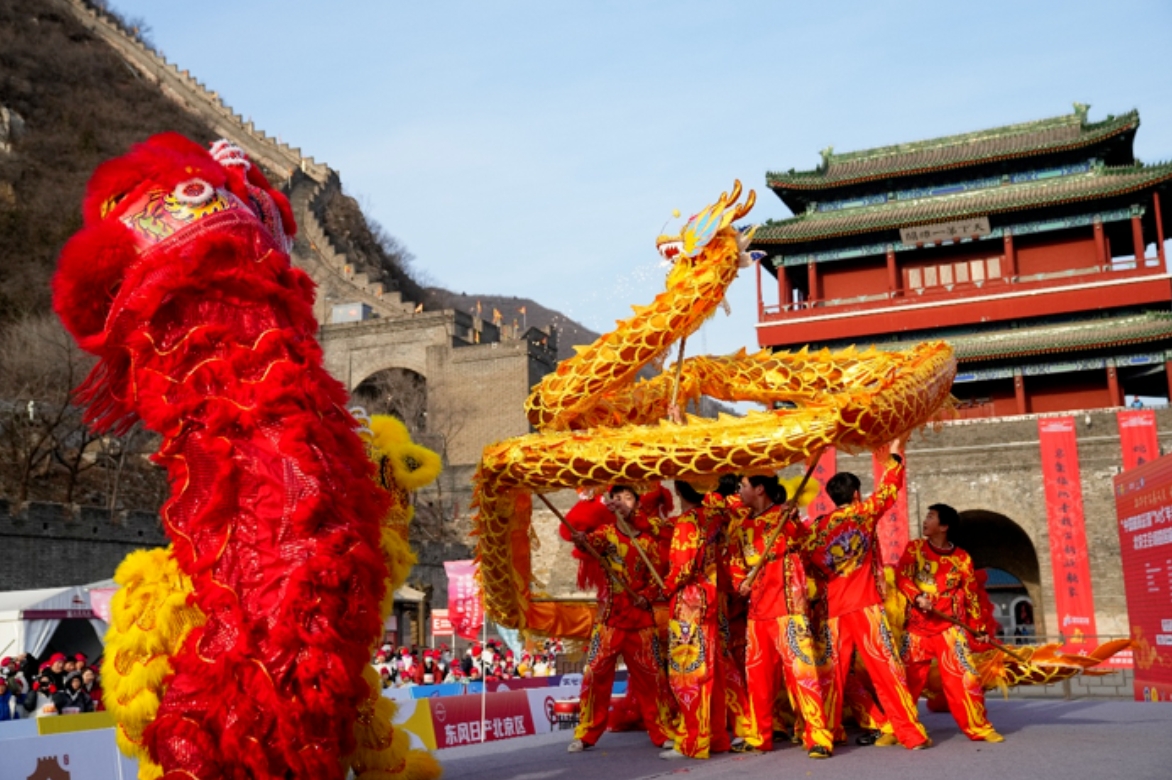 微信截图_20250123090255.jpg 微信截图_20250123090255.jpg