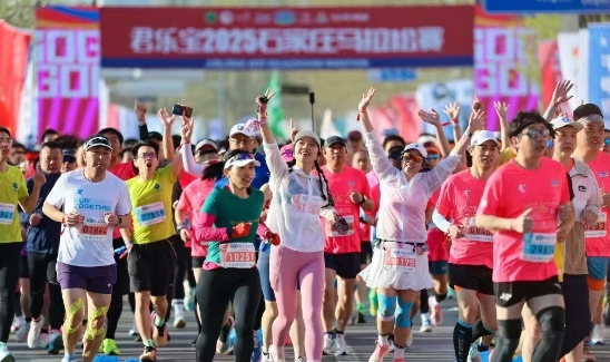 微信截图_20250413140125.png