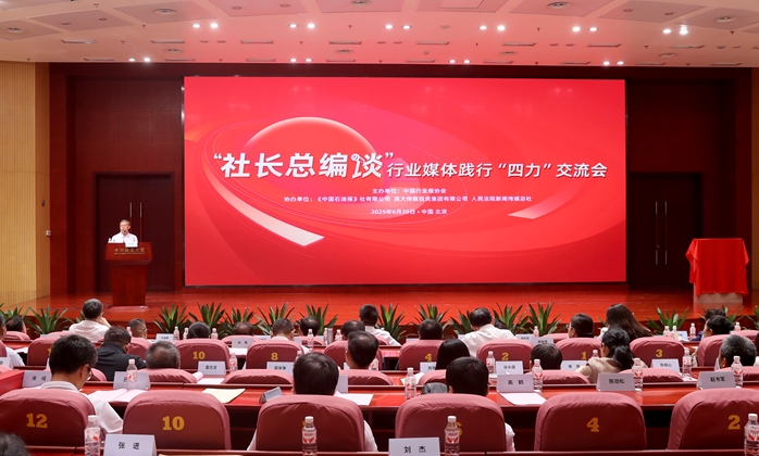 微信截图_20250621230621.png