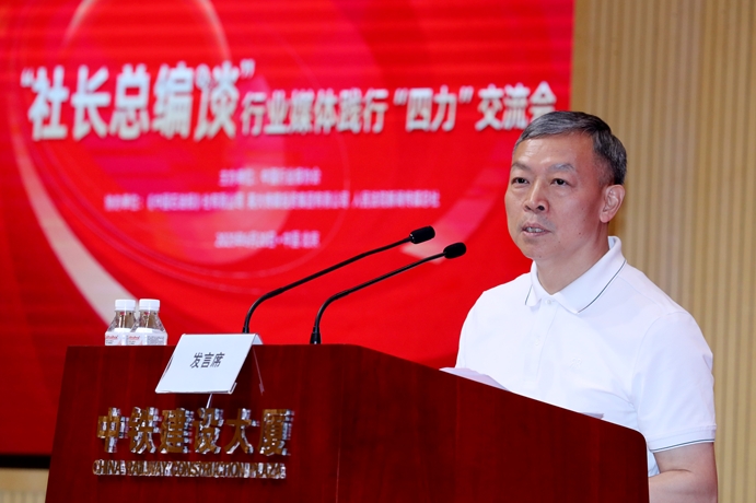 微信截图_20250621230649.png
