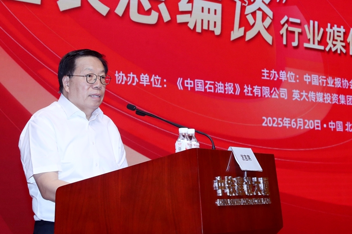 微信截图_20250621230657.png