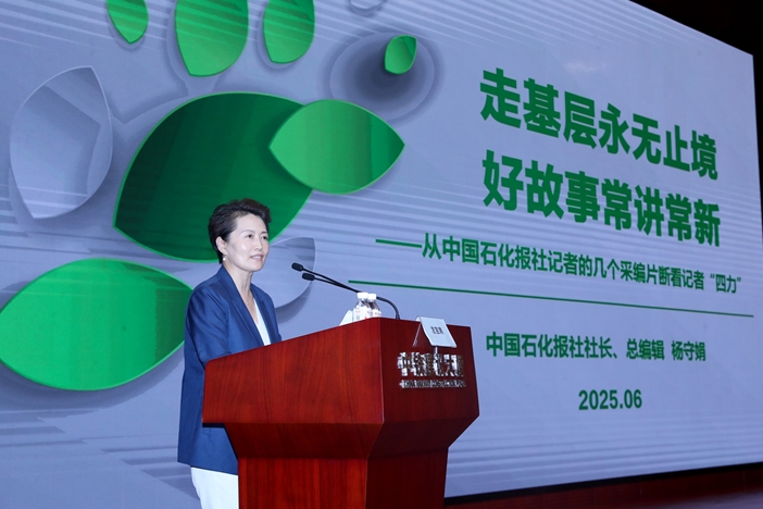 微信截图_20250621230705.png
