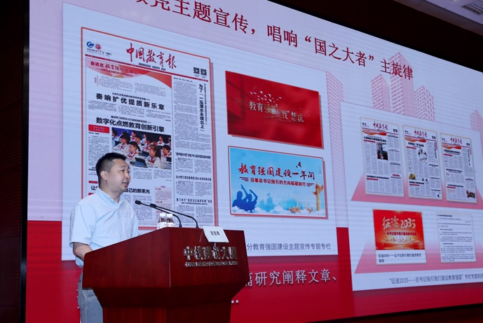 微信截图_20250621230728.png