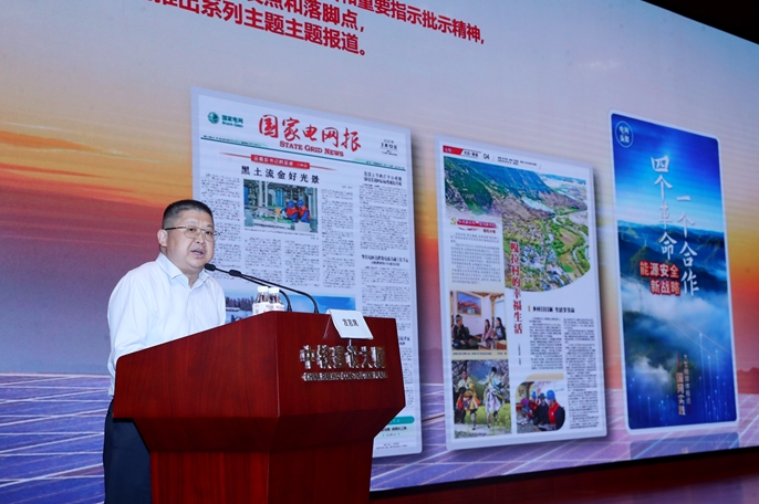 微信截图_20250621230721.png