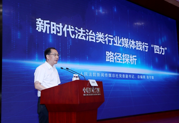 微信截图_20250621230734.png