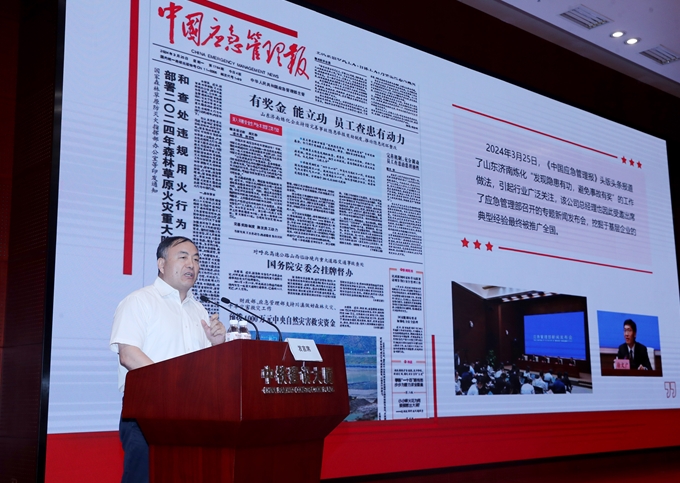 微信截图_20250621230824.png