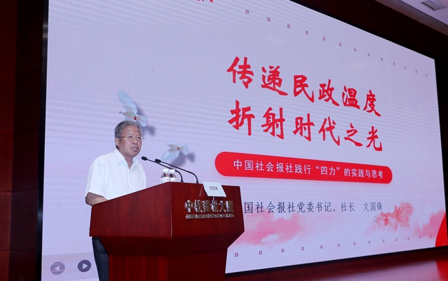 微信截图_20250621230842.png