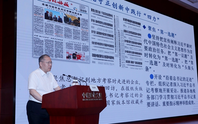 微信截图_20250621230832.png