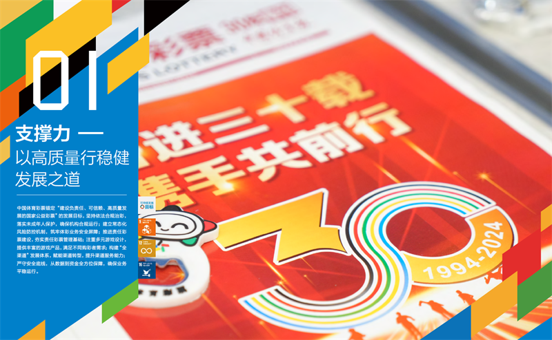 微信图片_20250801082050.png