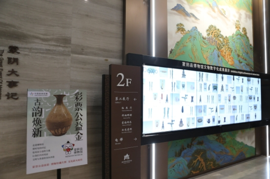 微信截图_20250805095842.png