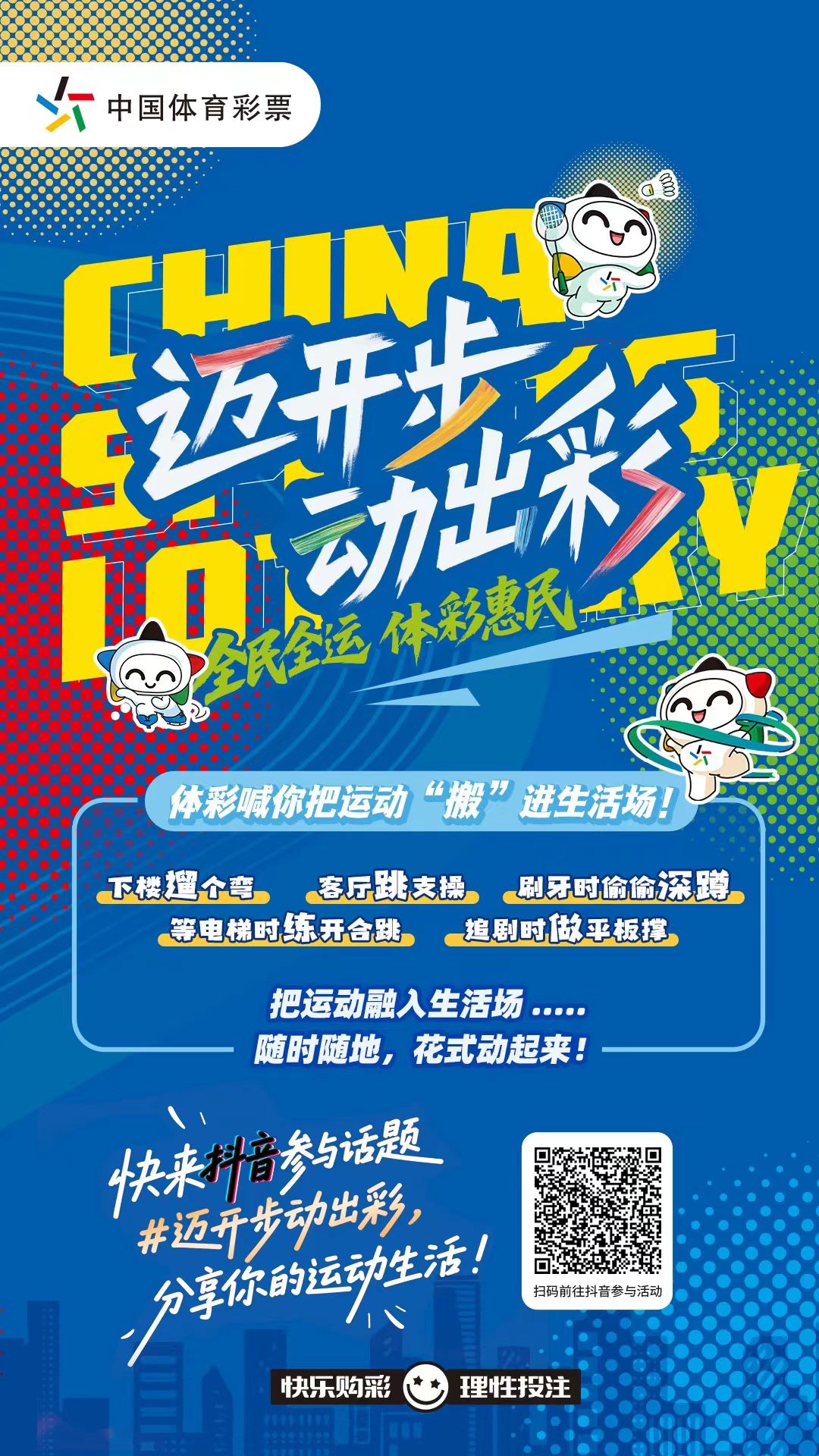 微信图片_20250805110201.jpg