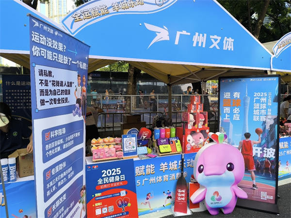 广消1.jpg