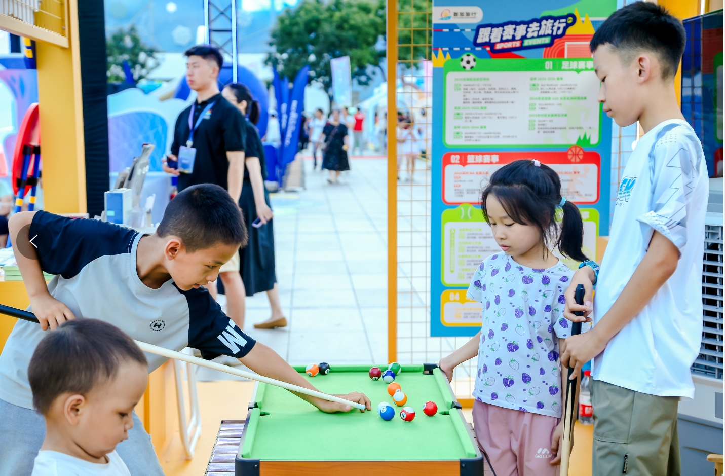 微信截图_20250808220902.png