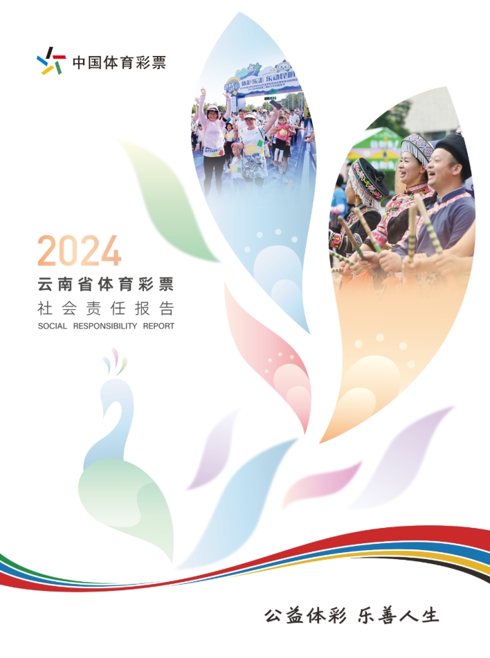 微信截图_20250822182703.jpg 微信截图_20250822182703.jpg