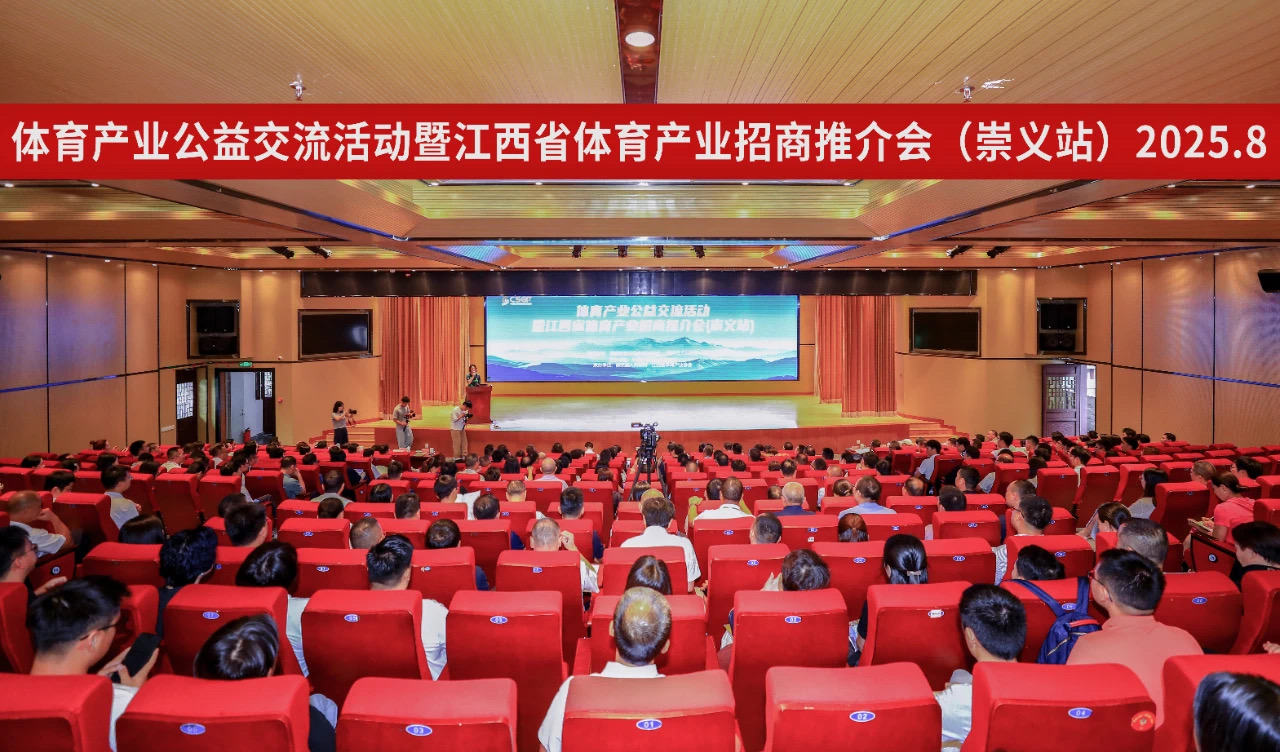 微信图片_2025-08-23_104708_854.jpg 微信图片_2025-08-23_104708_854.jpg