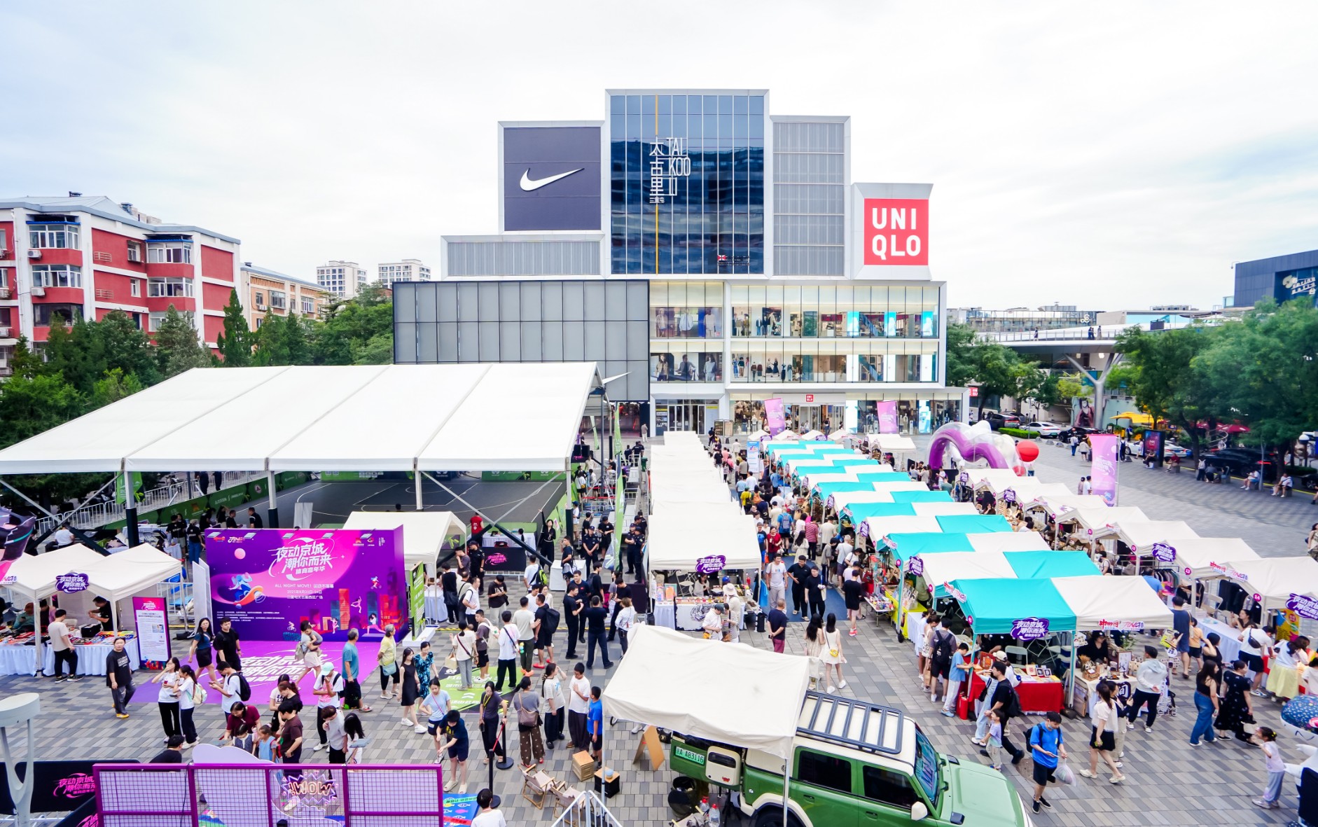 360截图20250825103809634.jpg 360截图20250825103809634.jpg