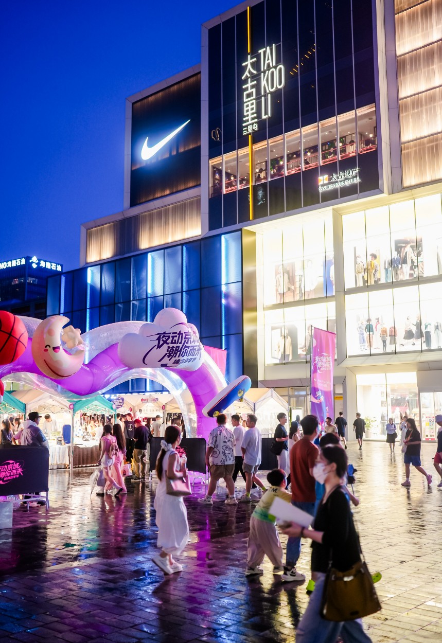 360截图20250825103817611.jpg 360截图20250825103817611.jpg