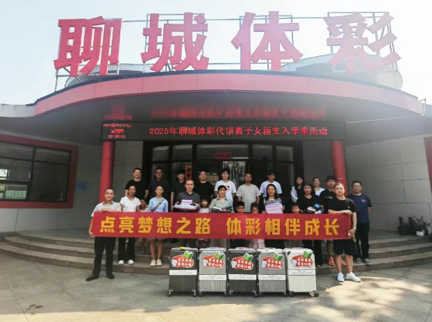 wechat_2025-08-29_084136_820.png wechat_2025-08-29_084136_820.png