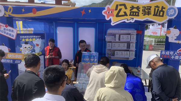 体彩3.jpg 体彩3.jpg