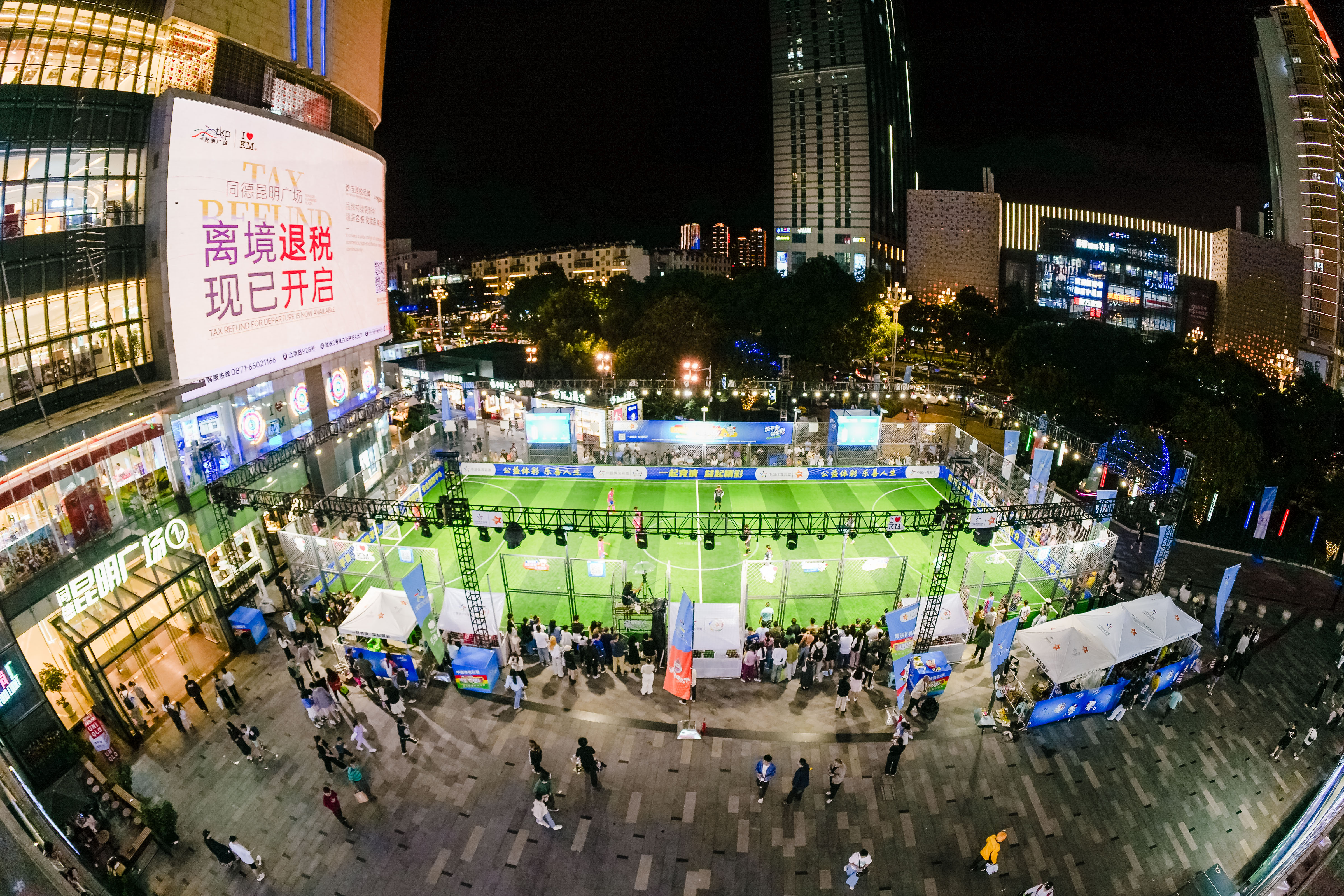 微信图片_20250915142048_143_1188.jpg 微信图片_20250915142048_143_1188.jpg