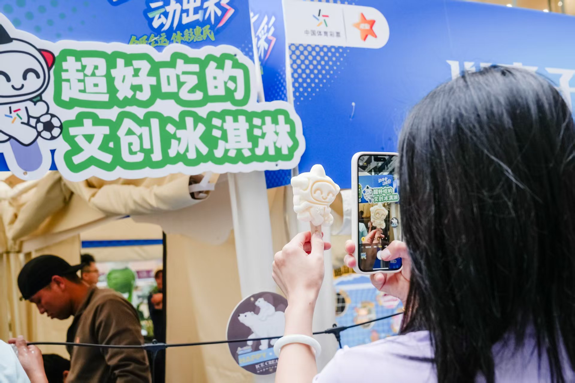 微信图片_20250915142750_154_1188.jpg 微信图片_20250915142750_154_1188.jpg