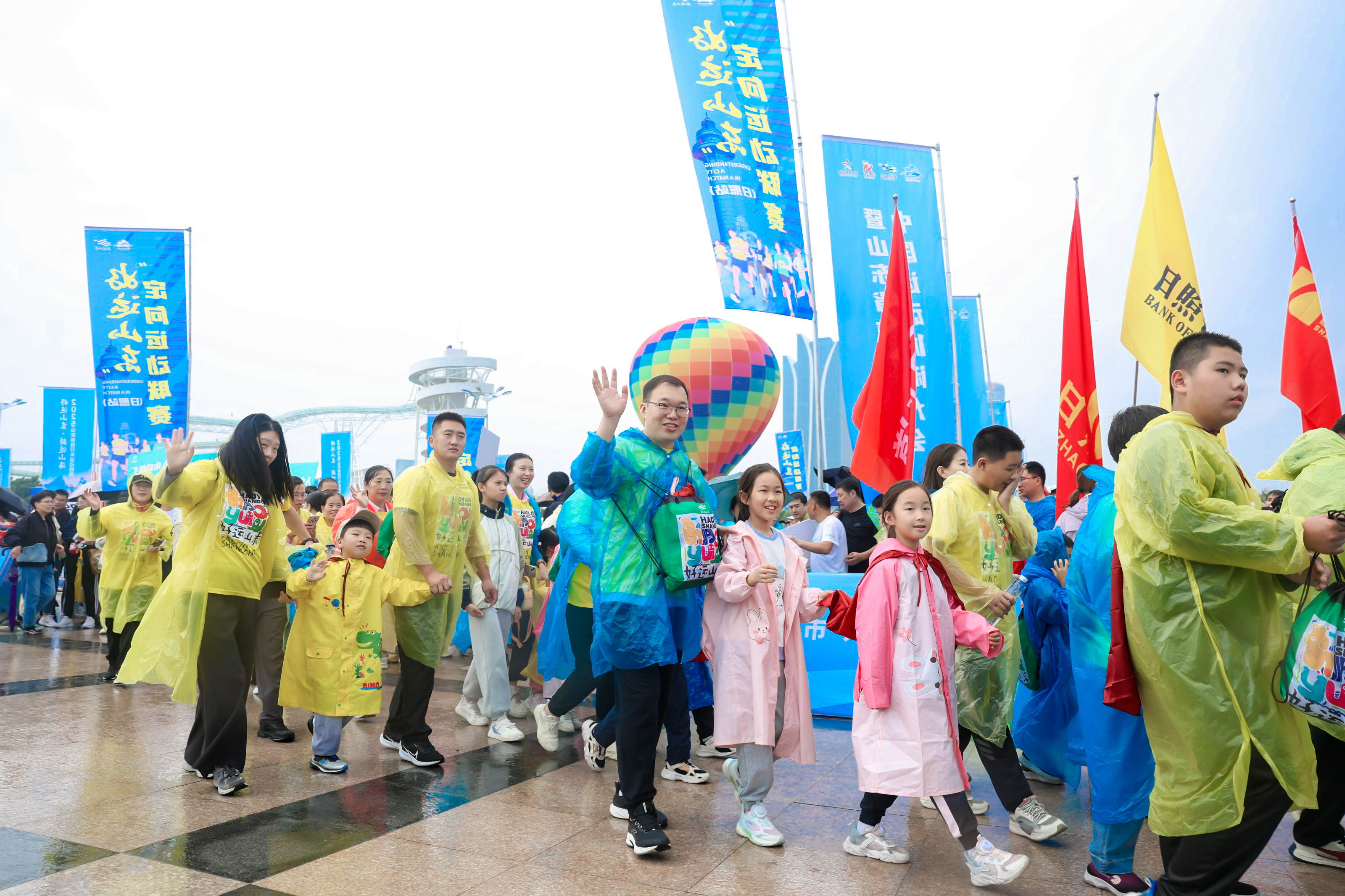 微信图片_20250927202739_5_411.jpg 微信图片_20250927202739_5_411.jpg