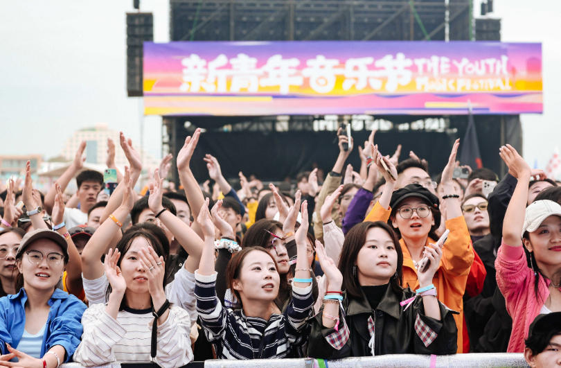 wechat_2025-10-10_151229_795.jpg wechat_2025-10-10_151229_795.jpg