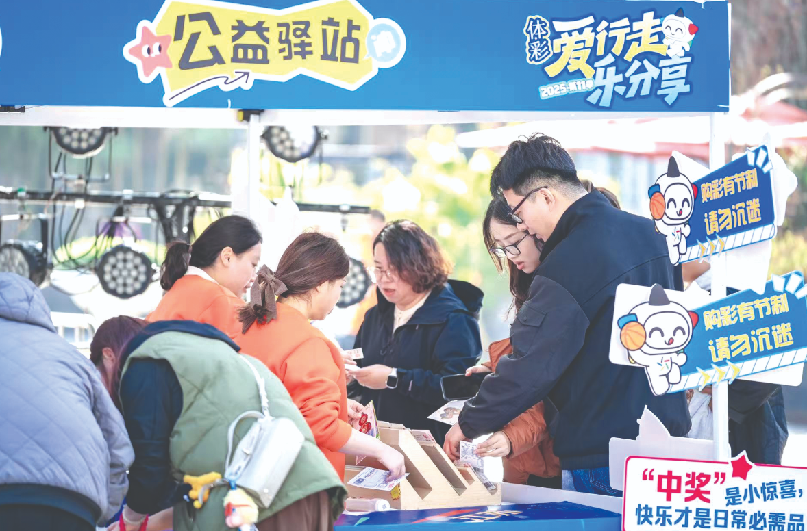 ScreenShot_2025-12-03_090308_960.png ScreenShot_2025-12-03_090308_960.png