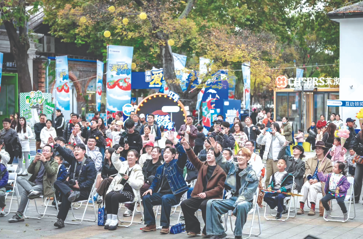 ScreenShot_2025-12-03_090317_111.png ScreenShot_2025-12-03_090317_111.png