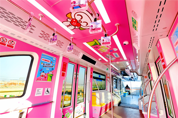 山东2.jpg 山东2.jpg