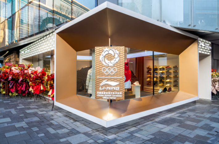 ScreenShot_2025-12-15_205731_691.png ScreenShot_2025-12-15_205731_691.png