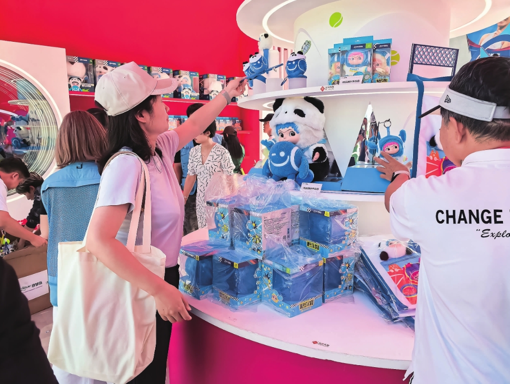 微信截图_20251226070307.jpg 微信截图_20251226070307.jpg