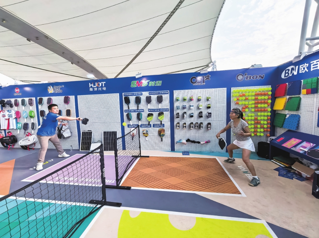 微信截图_20251226070211.jpg 微信截图_20251226070211.jpg