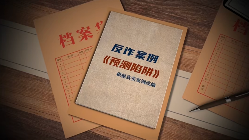 ScreenShot_2026-01-27_075007_104.png ScreenShot_2026-01-27_075007_104.png