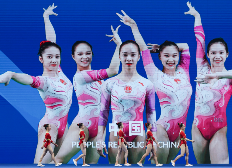 0804-体操.png 0804-体操.png