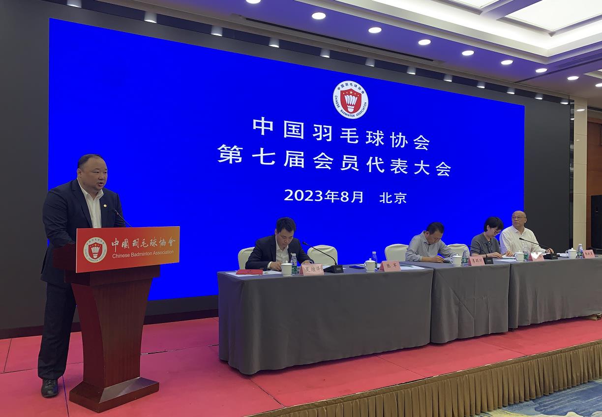 W020230816578277976426.jpg W020230816578277976426.jpg