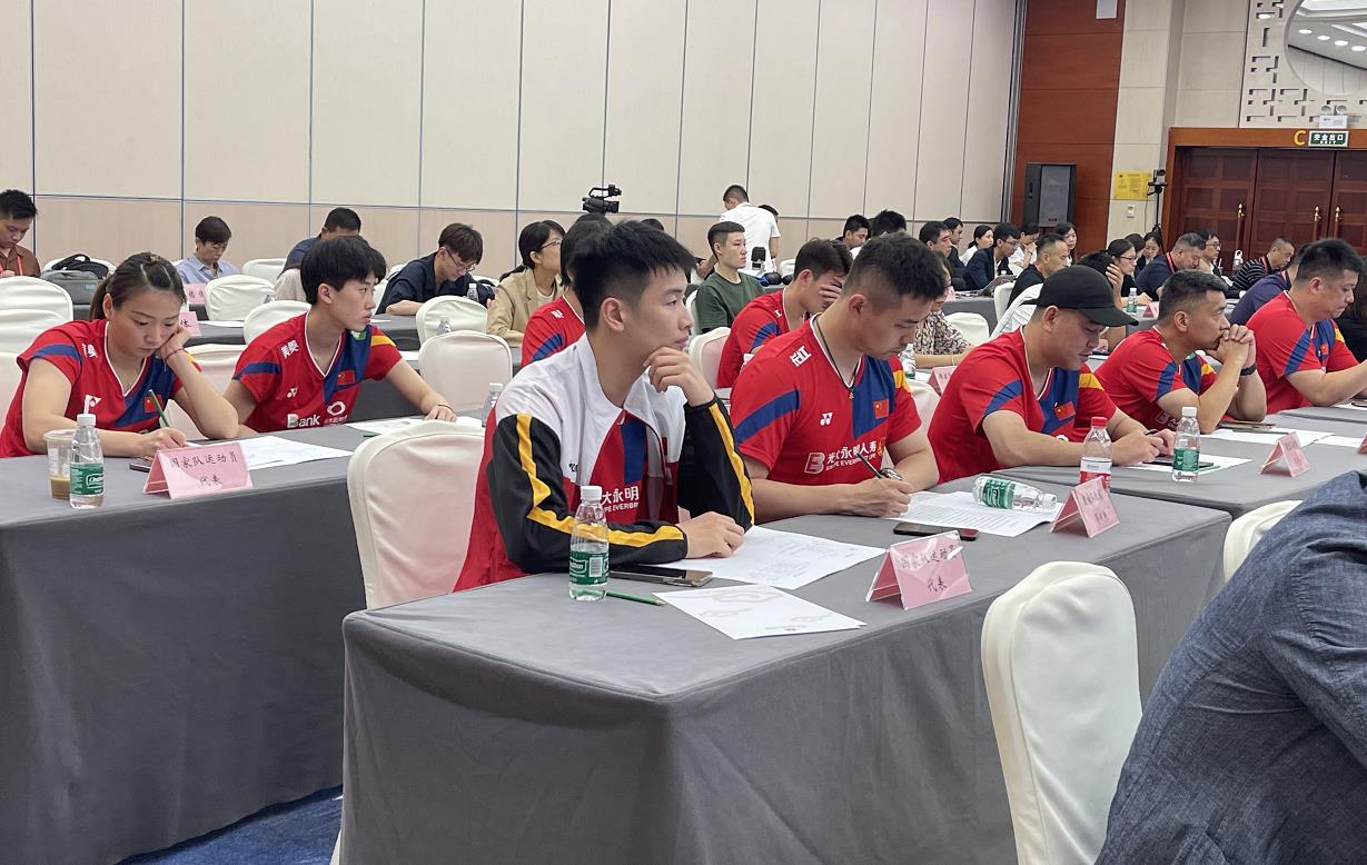 W020230816569215014241.jpg W020230816569215014241.jpg