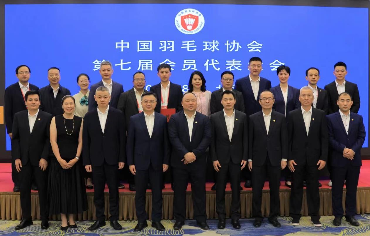 微信截图_20230816200041.jpg 微信截图_20230816200041.jpg