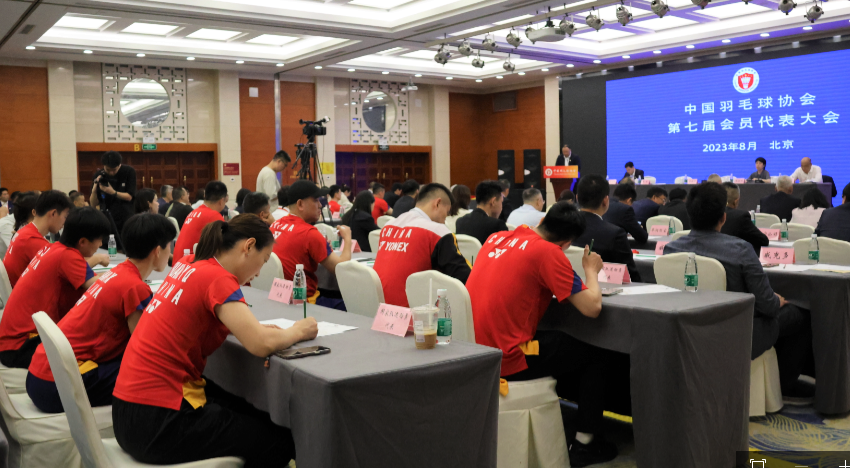 微信图片_20230816202057.png 微信图片_20230816202057.png