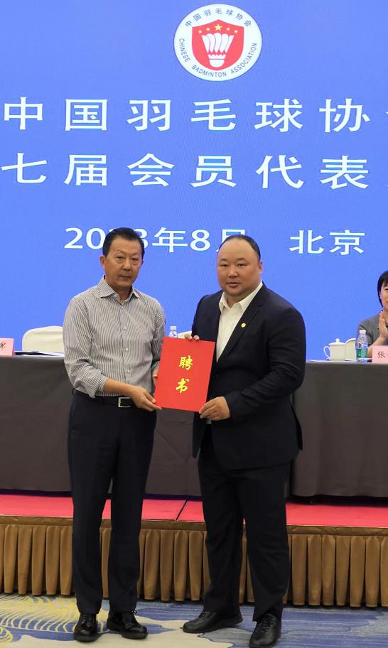 微信截图_20230816200059.jpg 微信截图_20230816200059.jpg