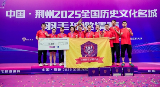 微信截图_20250413165108.png