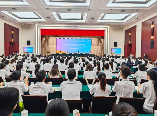微信截图_20250729102949.png