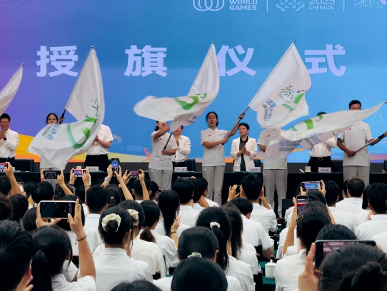 微信截图_20250729103002.png