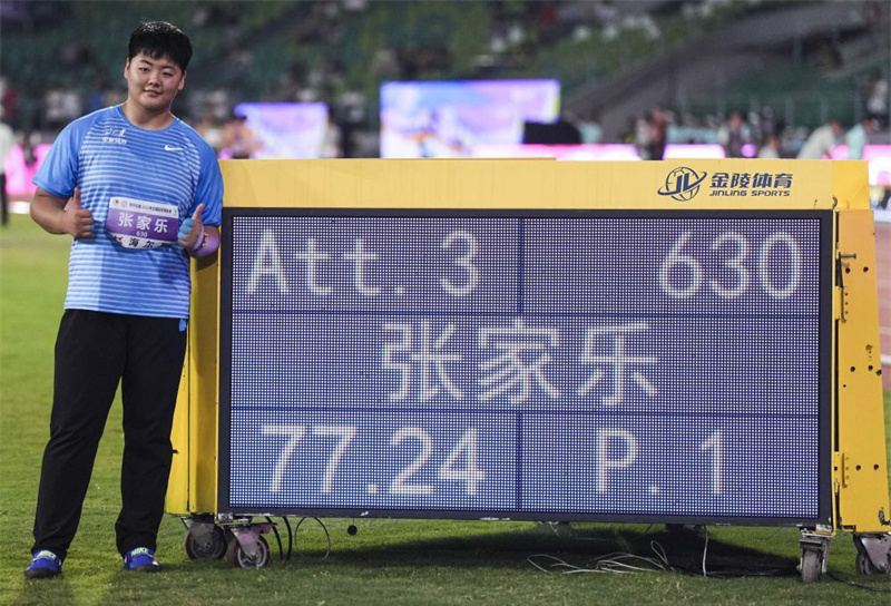 W_1169626_25080223_wz.jpg W_1169626_25080223_wz.jpg