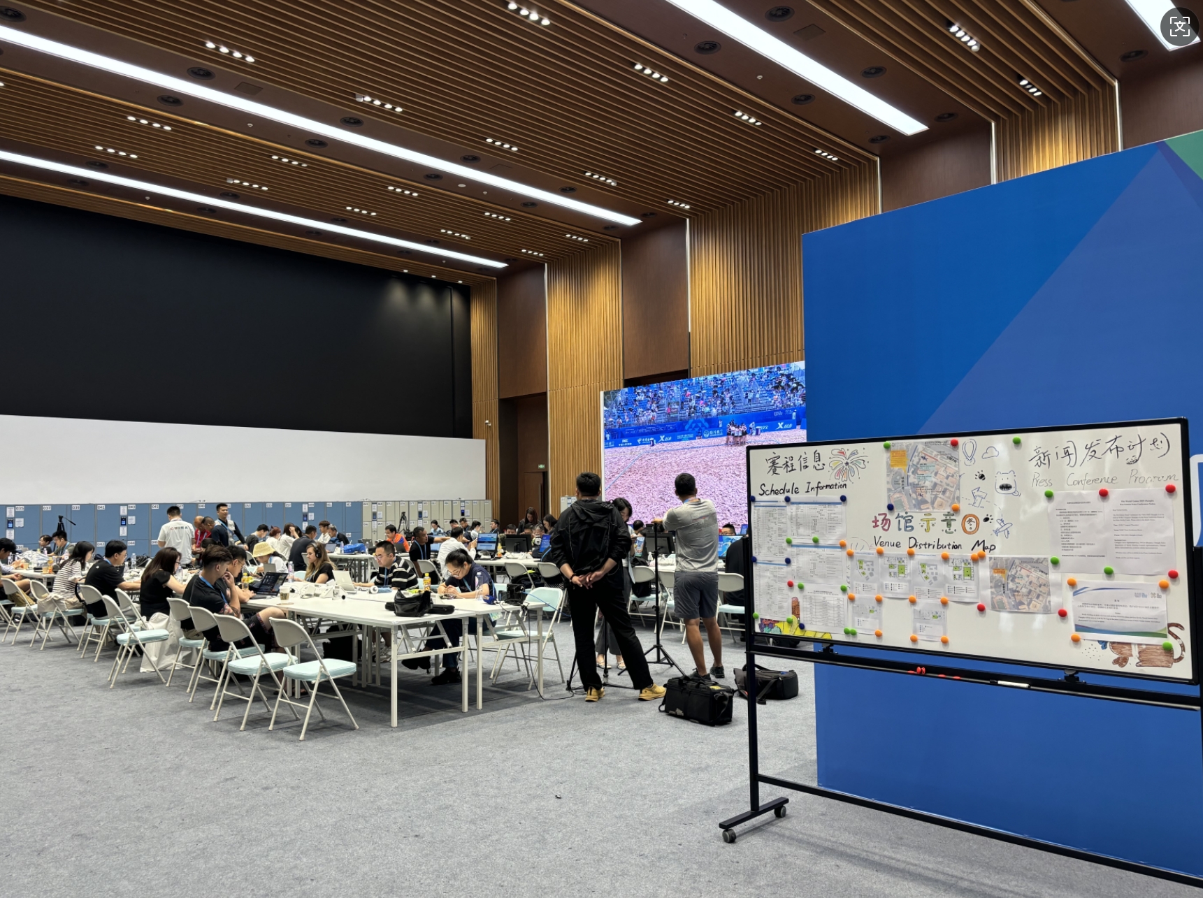 微信截图_20250807170917.png 微信截图_20250807170917.png