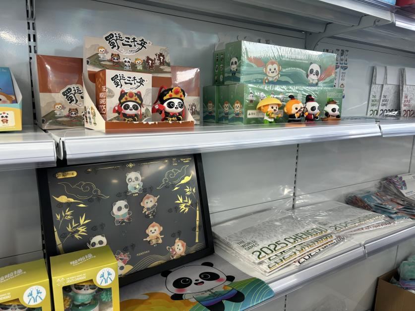 图片9.png 图片9.png