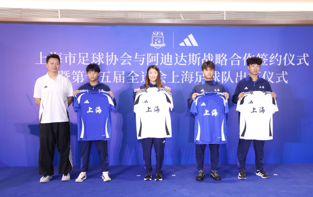 微信截图_20250808205214.png 微信截图_20250808205214.png