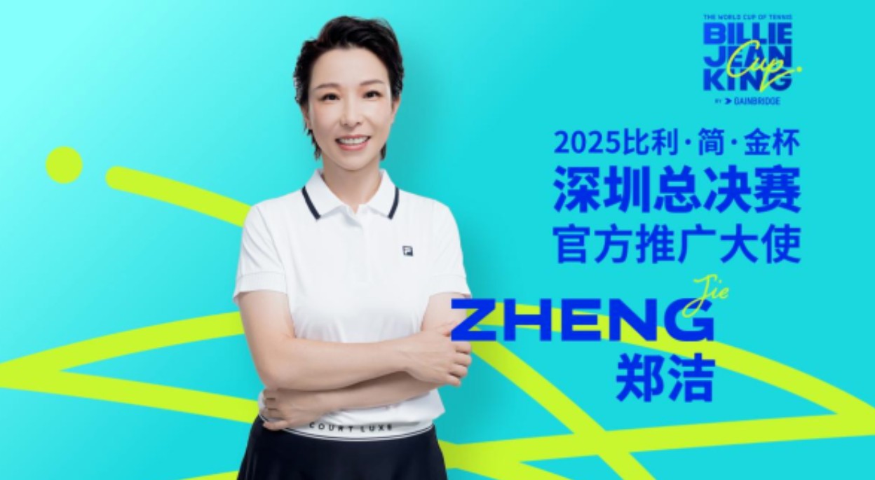 360截图20250809154714759.jpg 360截图20250809154714759.jpg