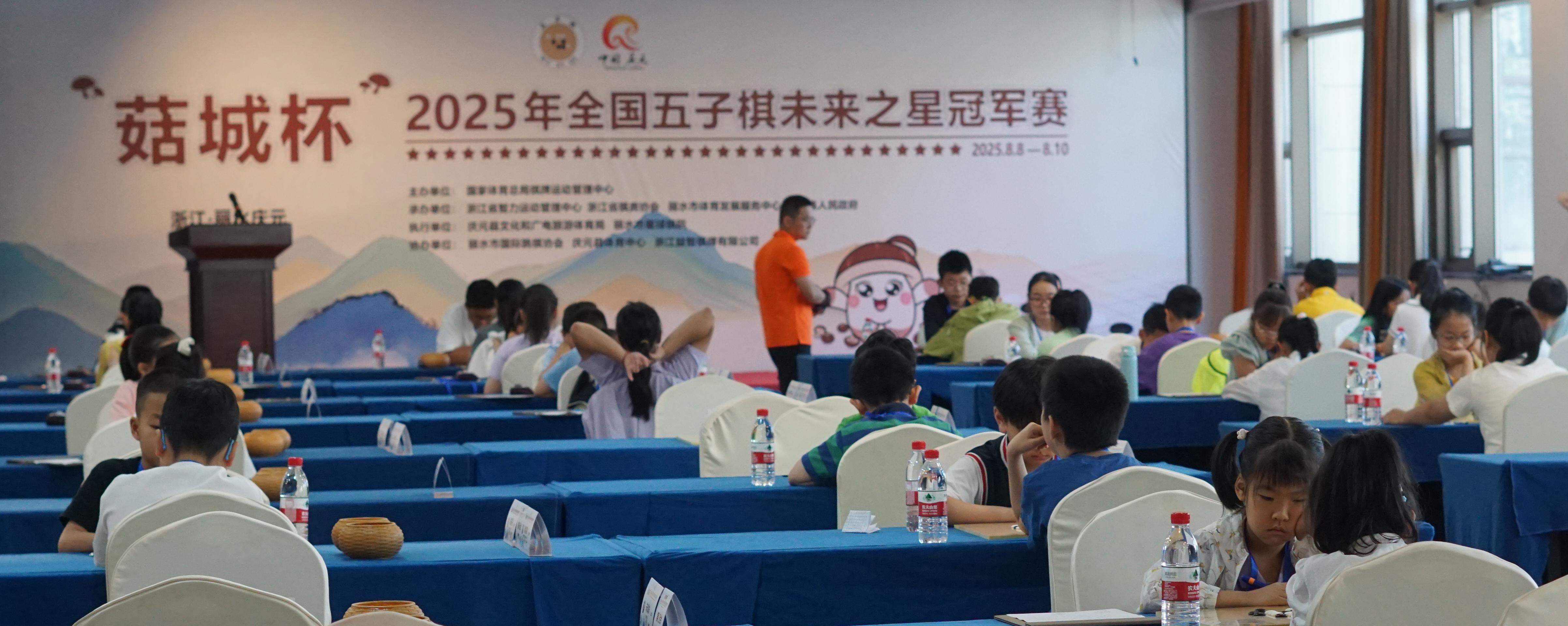 W020250810015881923323.jpg W020250810015881923323.jpg