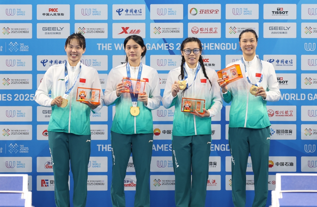 微信截图_20250811070608.jpg 微信截图_20250811070608.jpg